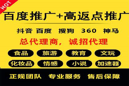 搜索引擎营销的新趋势：sem竞价广告的五大成功案例